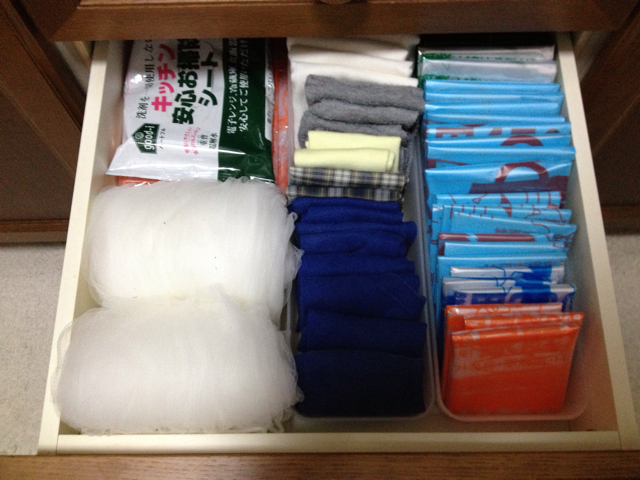 f:id:momo-comfort:20130903091724j:plain f:id:momo-comfort:20130903091724j:plain