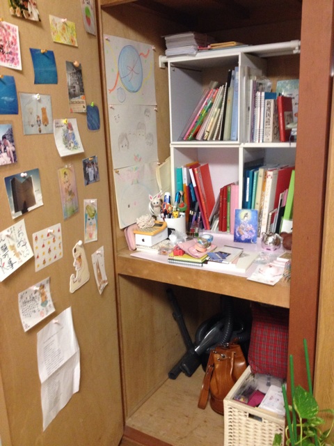 f:id:momo-comfort:20140204100131j:plain f:id:momo-comfort:20140204100131j:plain