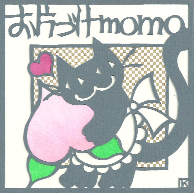 f:id:momo-comfort:20150424092239j:image f:id:momo-comfort:20150424092239j:image