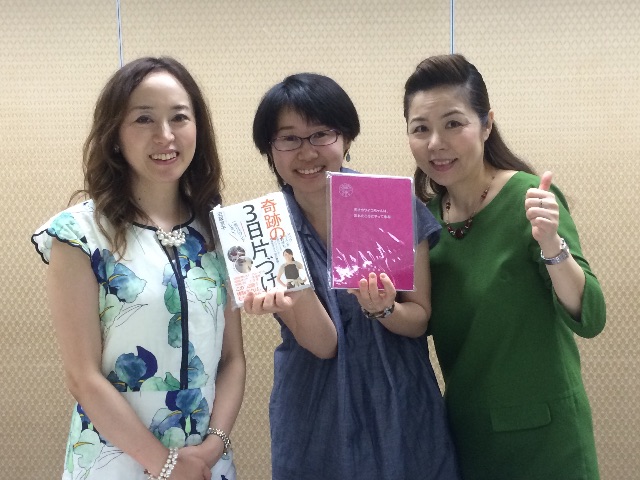 f:id:momo-comfort:20150607231825j:image f:id:momo-comfort:20150607231825j:image