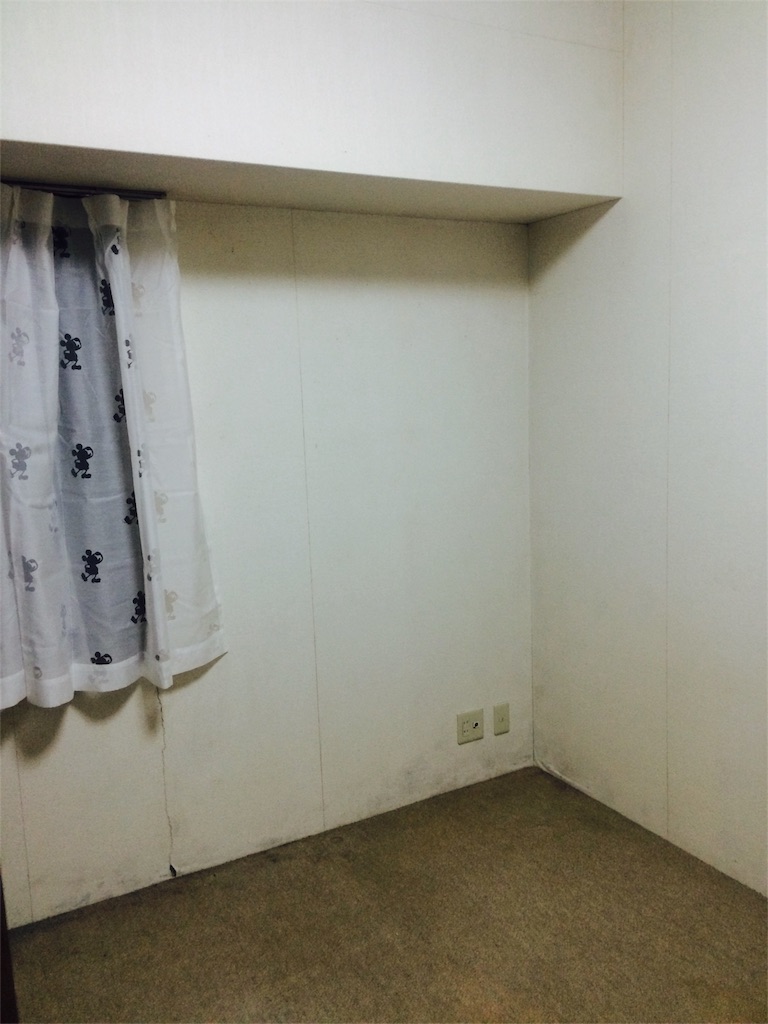 f:id:momo-comfort:20160117064037j:image f:id:momo-comfort:20160117064037j:image