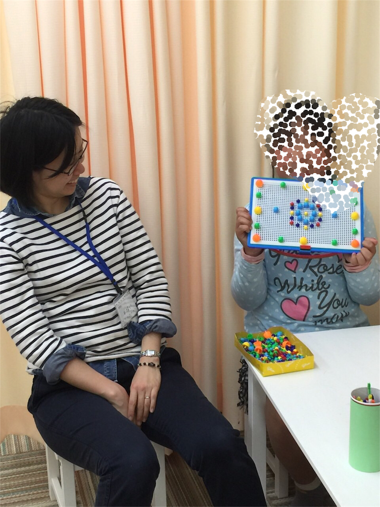f:id:momo-comfort:20160402224755p:image f:id:momo-comfort:20160402224755p:image