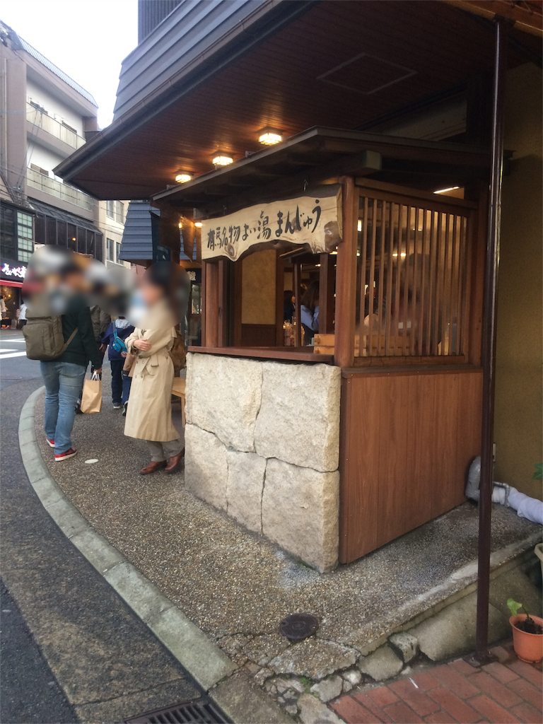 f:id:momo-comfort:20160403154140p:image f:id:momo-comfort:20160403154140p:image