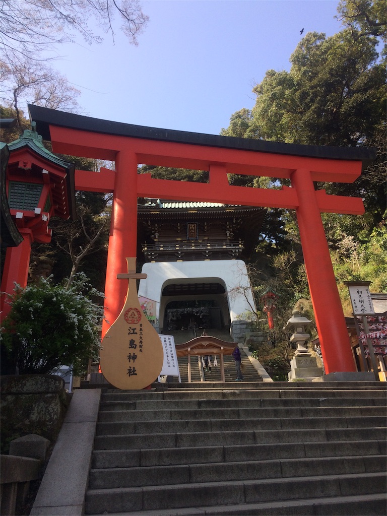 f:id:momo-comfort:20160414114458j:image f:id:momo-comfort:20160414114458j:image