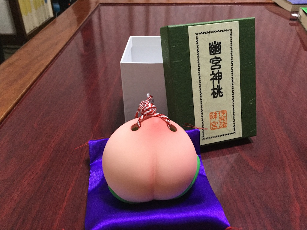 f:id:momo-comfort:20160718002627j:image f:id:momo-comfort:20160718002627j:image