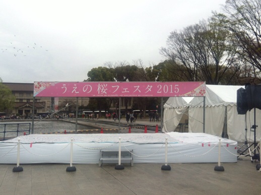 f:id:momo-tokei:20150404111508j:plain f:id:momo-tokei:20150404111508j:plain