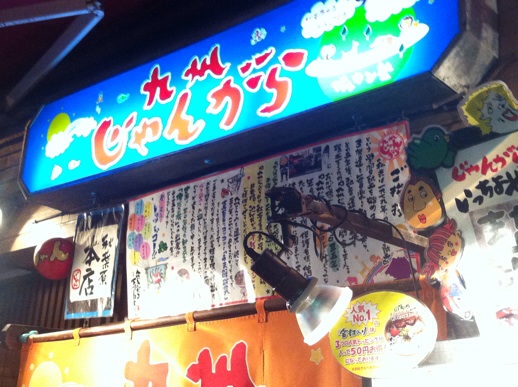 f:id:momo-tokei:20150409080026j:plain f:id:momo-tokei:20150409080026j:plain