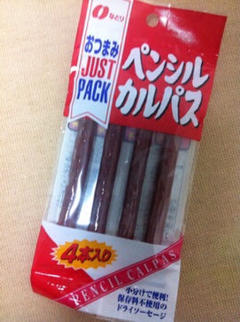 f:id:momo-tokei:20150711161156j:plain f:id:momo-tokei:20150711161156j:plain