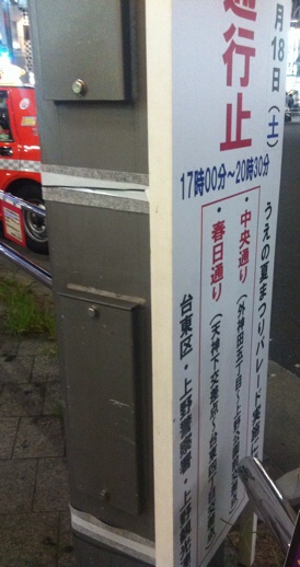 f:id:momo-tokei:20150715005543j:plain f:id:momo-tokei:20150715005543j:plain