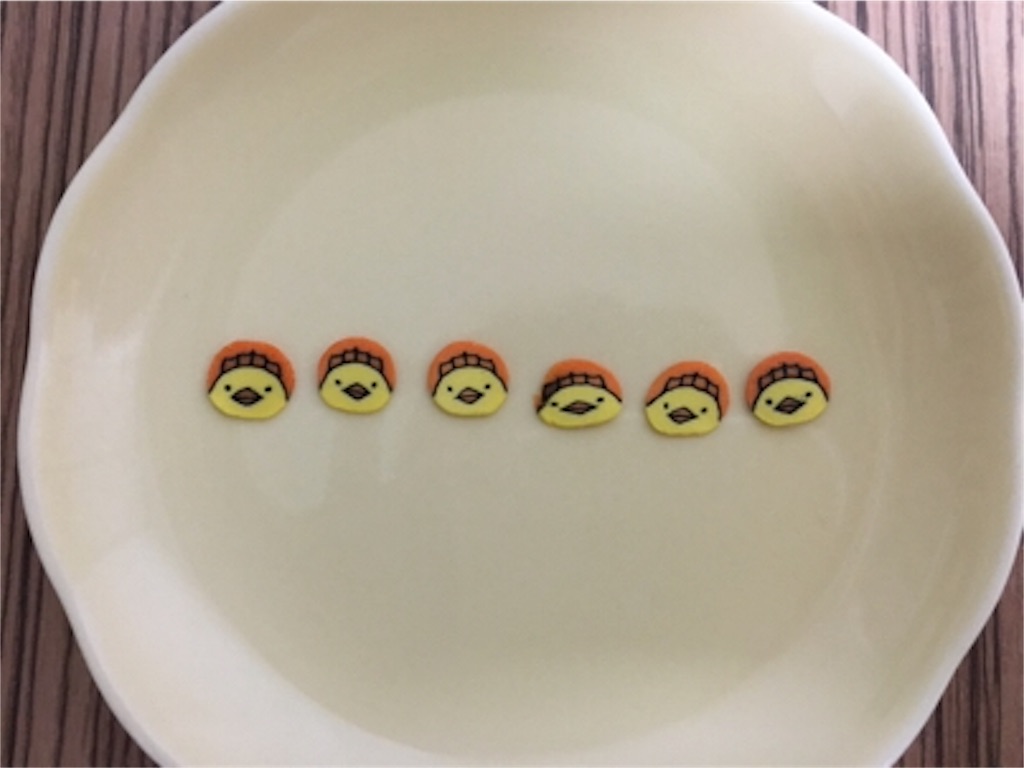 f:id:momo-tokei:20151118082847j:image f:id:momo-tokei:20151118082847j:image