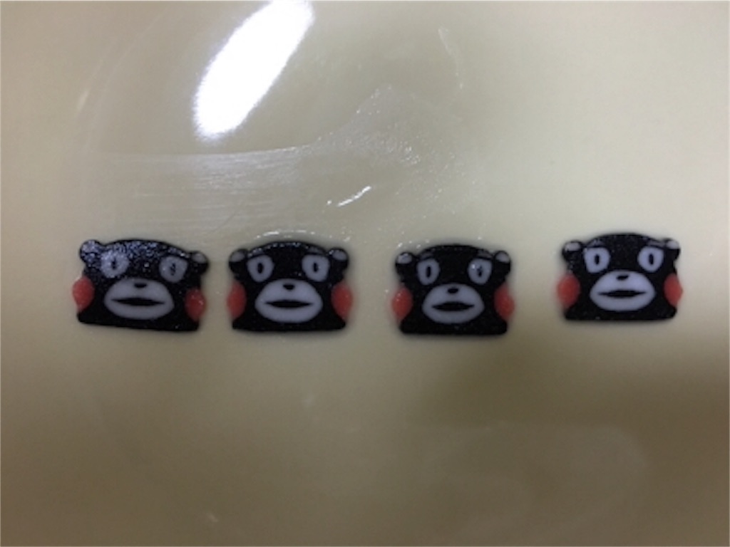 f:id:momo-tokei:20151118083558j:image f:id:momo-tokei:20151118083558j:image