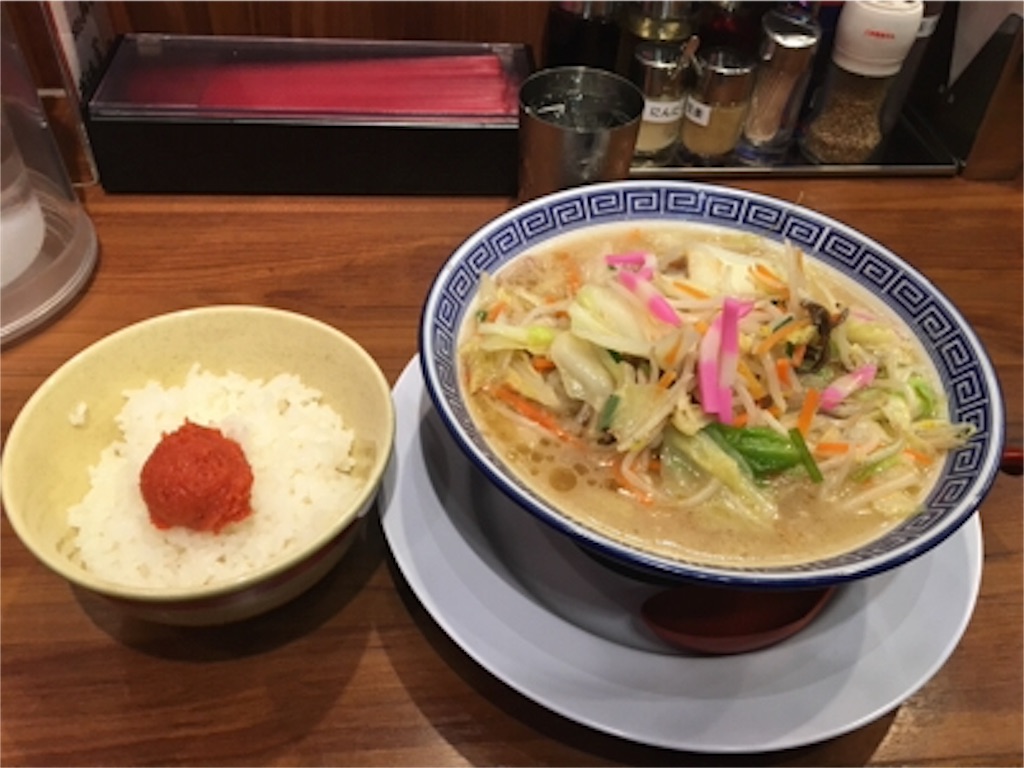 f:id:momo-tokei:20151125191313j:image f:id:momo-tokei:20151125191313j:image
