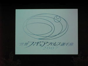 f:id:momo0258:20070504194036j:image:w200 f:id:momo0258:20070504194036j:image:w200
