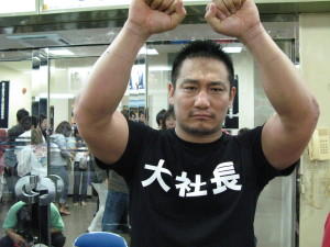 f:id:momo0258:20070603145457j:image:left f:id:momo0258:20070603145457j:image:left