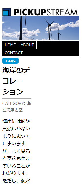 f:id:momo1226:20141001193942p:plain f:id:momo1226:20141001193942p:plain