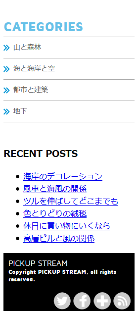 f:id:momo1226:20141001193949p:plain f:id:momo1226:20141001193949p:plain