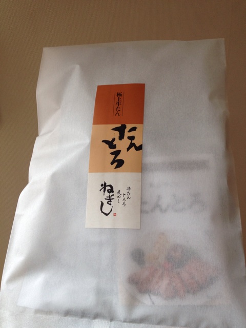 f:id:momo201305:20150324120642j:plain f:id:momo201305:20150324120642j:plain