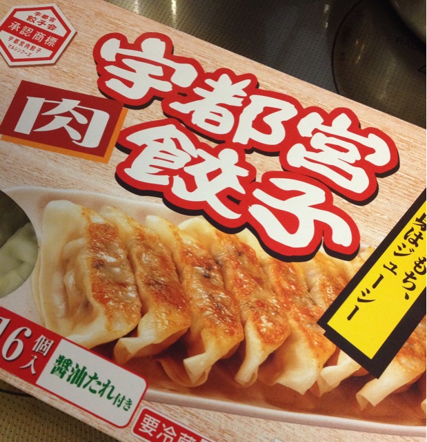 f:id:momo201305:20150508232235j:plain f:id:momo201305:20150508232235j:plain