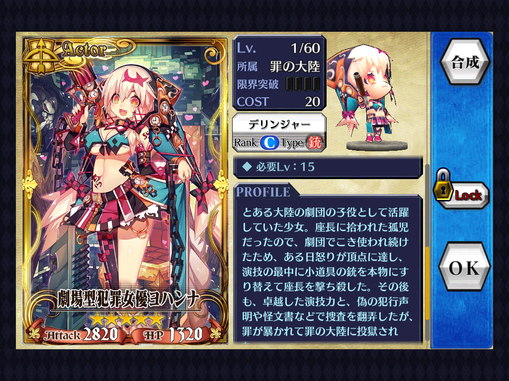 f:id:momo201305:20150913225505p:image f:id:momo201305:20150913225505p:image