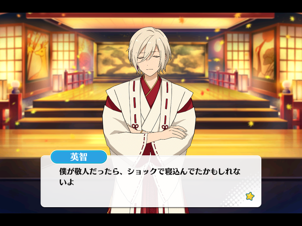 f:id:momo201305:20150926104358p:image f:id:momo201305:20150926104358p:image