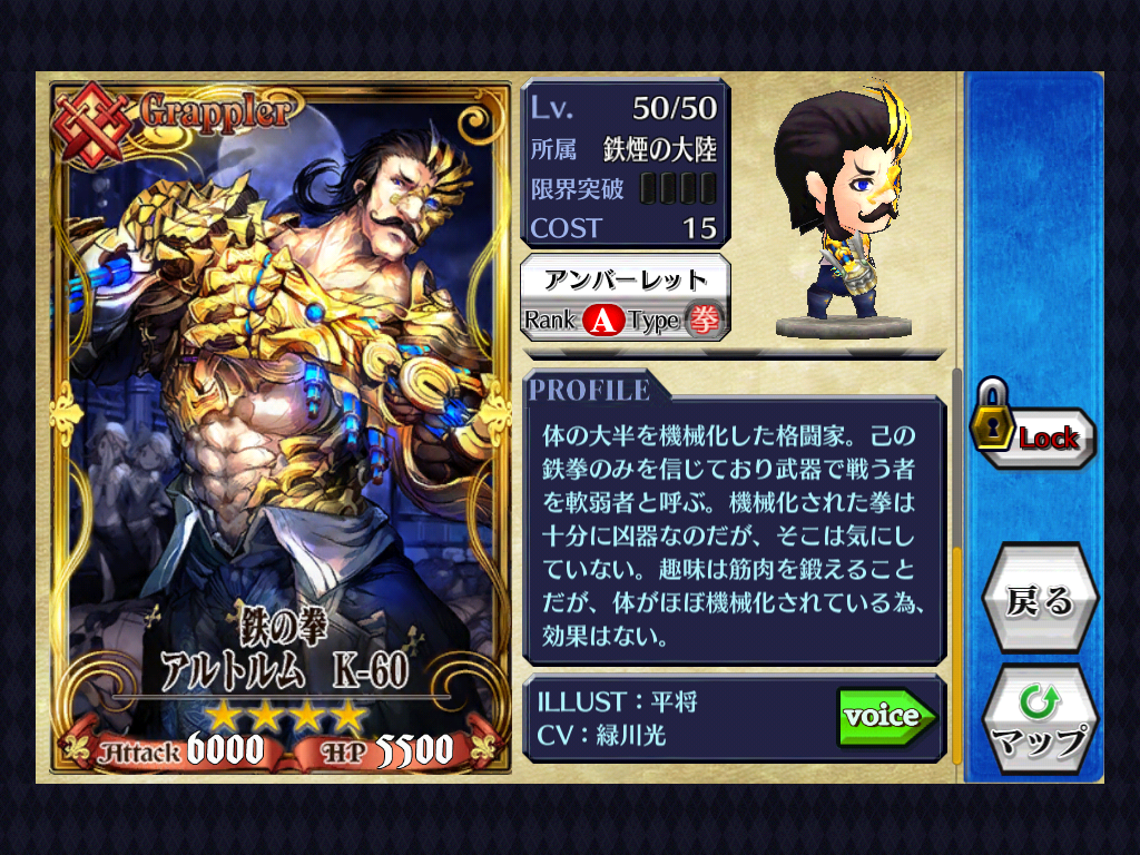 f:id:momo201305:20150927124045p:image f:id:momo201305:20150927124045p:image