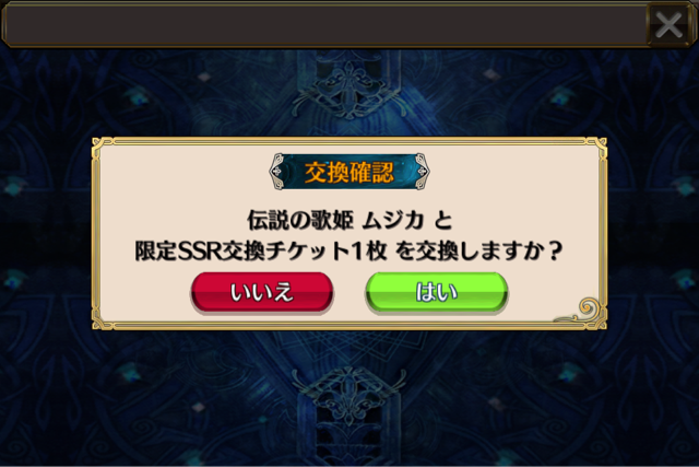 f:id:momo201305:20151211230943j:plain f:id:momo201305:20151211230943j:plain