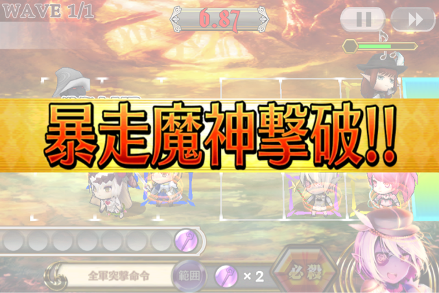 f:id:momo201305:20151230221238j:plain f:id:momo201305:20151230221238j:plain