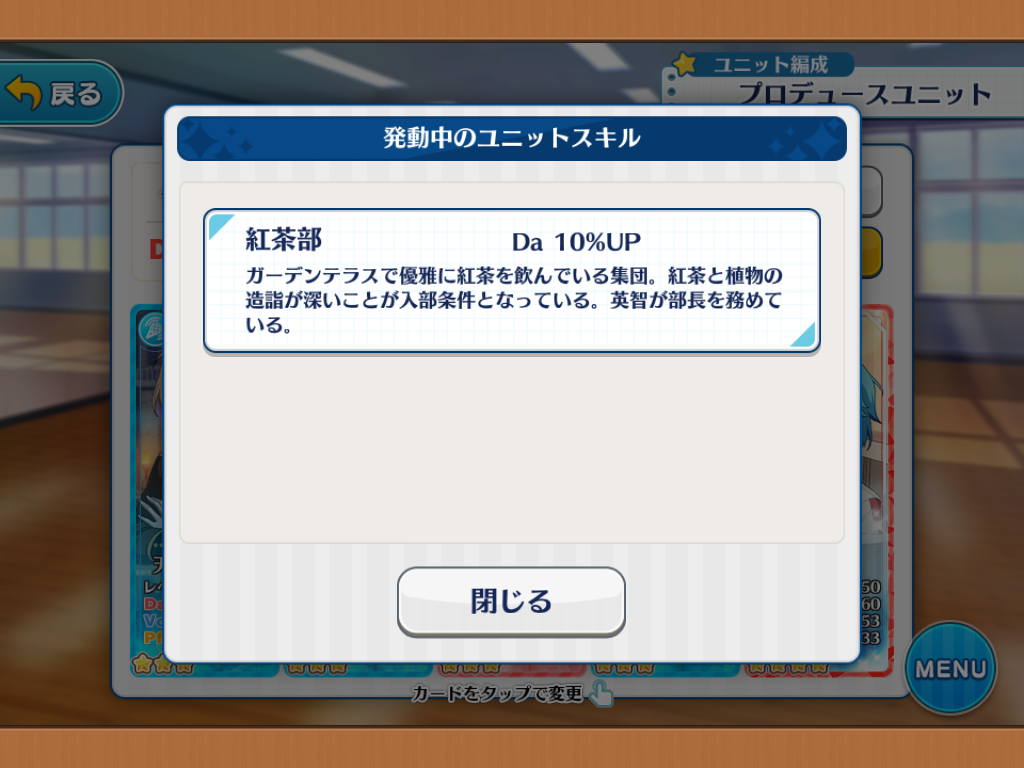 f:id:momo201305:20160110191156p:image f:id:momo201305:20160110191156p:image