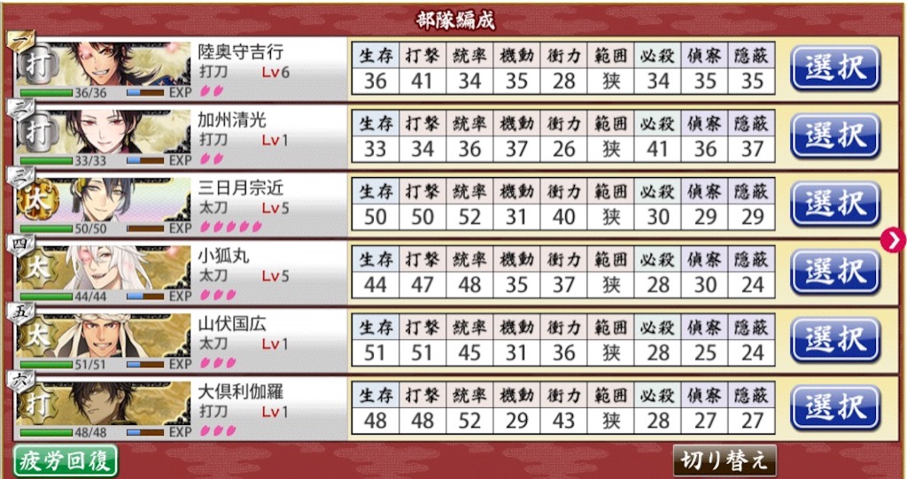 f:id:momo201305:20160307224036j:image f:id:momo201305:20160307224036j:image