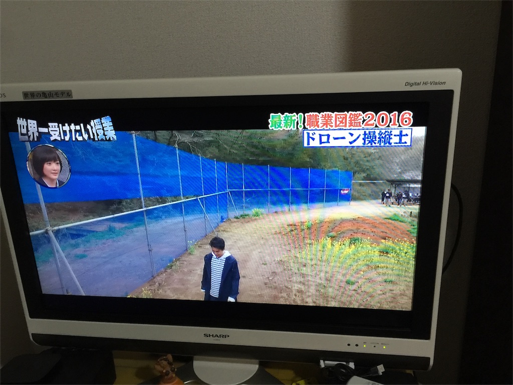 f:id:momo41_1:20160508084250j:image f:id:momo41_1:20160508084250j:image