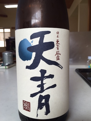 f:id:momo5586:20150821081618j:image f:id:momo5586:20150821081618j:image