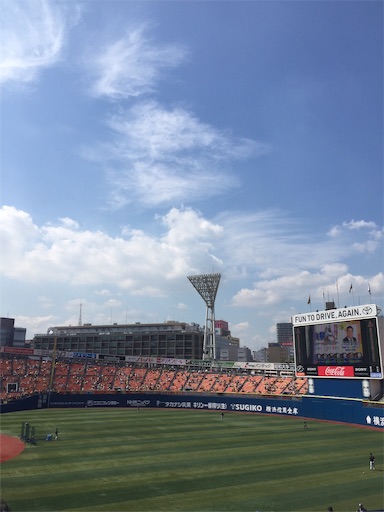 f:id:momo5586:20150925180941j:image f:id:momo5586:20150925180941j:image