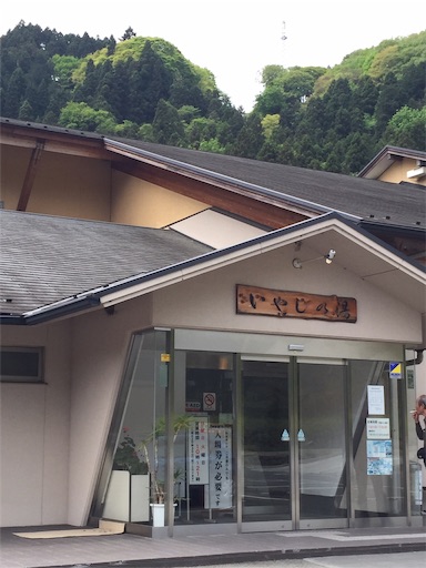 f:id:momo5586:20151011173409j:image f:id:momo5586:20151011173409j:image
