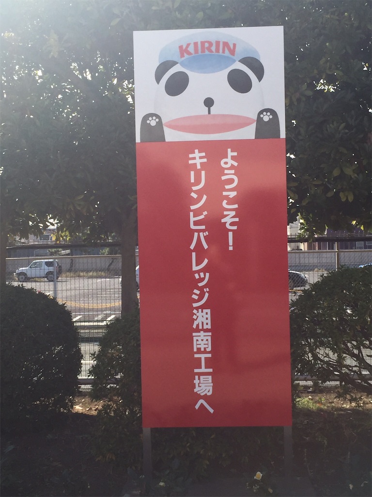 f:id:momo5586:20151102065331j:image f:id:momo5586:20151102065331j:image
