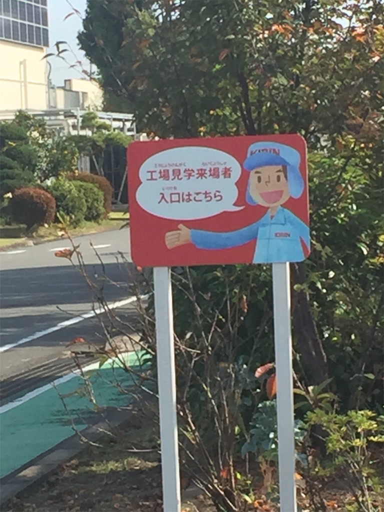 f:id:momo5586:20151102065438j:image f:id:momo5586:20151102065438j:image