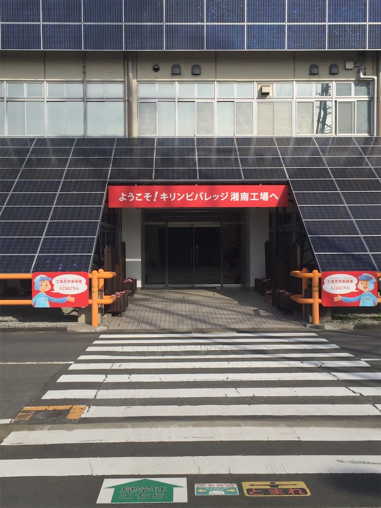 f:id:momo5586:20151102065455j:image f:id:momo5586:20151102065455j:image