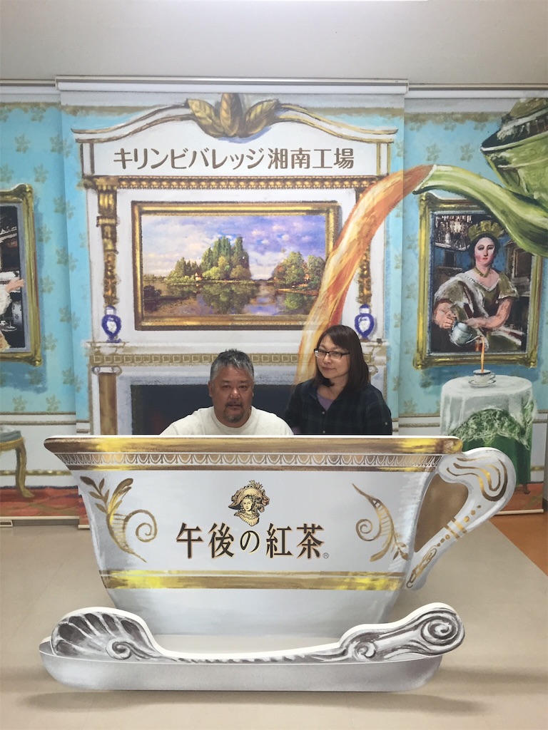 f:id:momo5586:20151102065653j:image f:id:momo5586:20151102065653j:image
