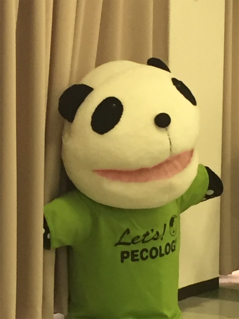 f:id:momo5586:20151102065746j:image f:id:momo5586:20151102065746j:image
