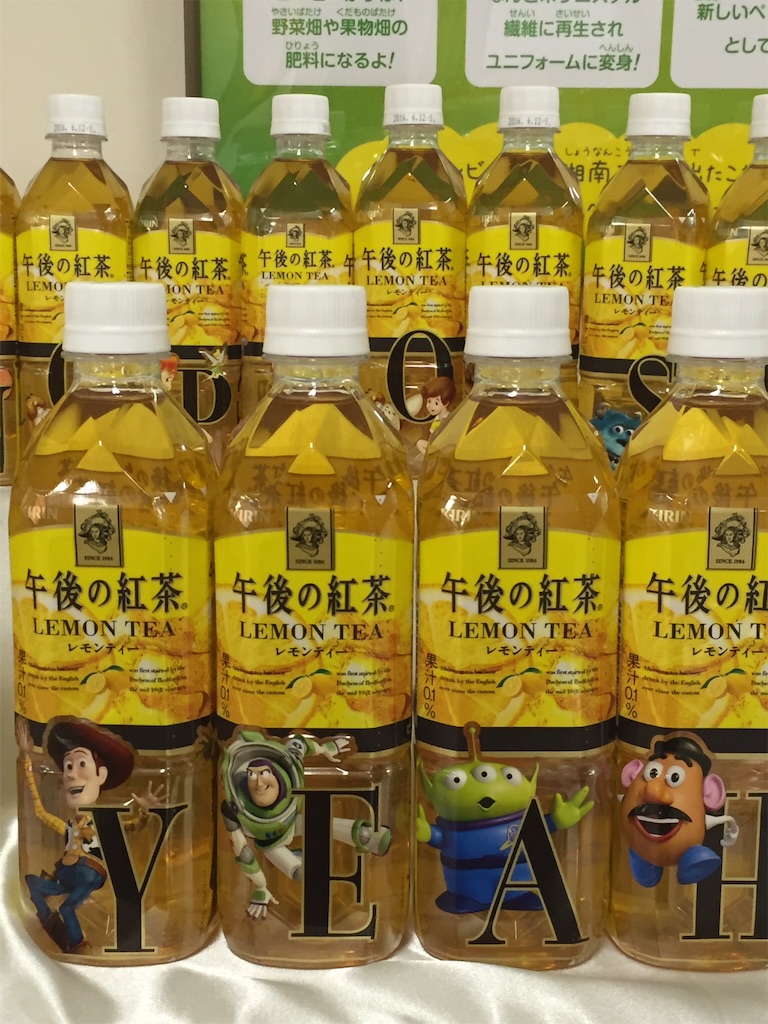 f:id:momo5586:20151102065833j:image f:id:momo5586:20151102065833j:image