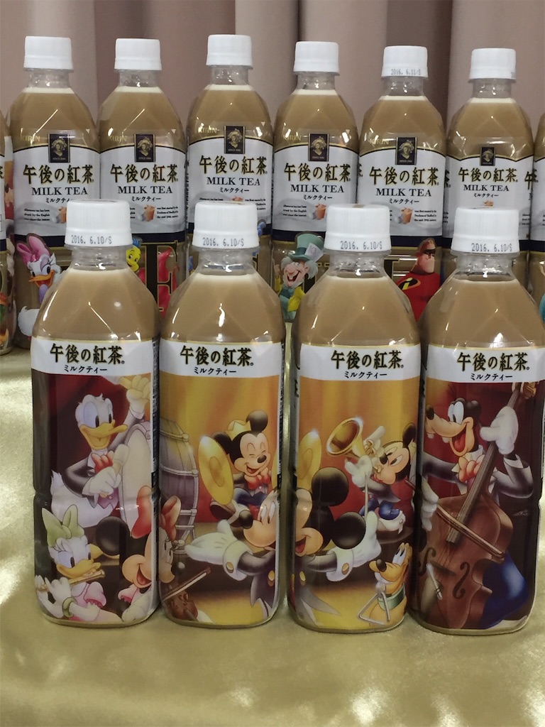 f:id:momo5586:20151102065913j:image f:id:momo5586:20151102065913j:image