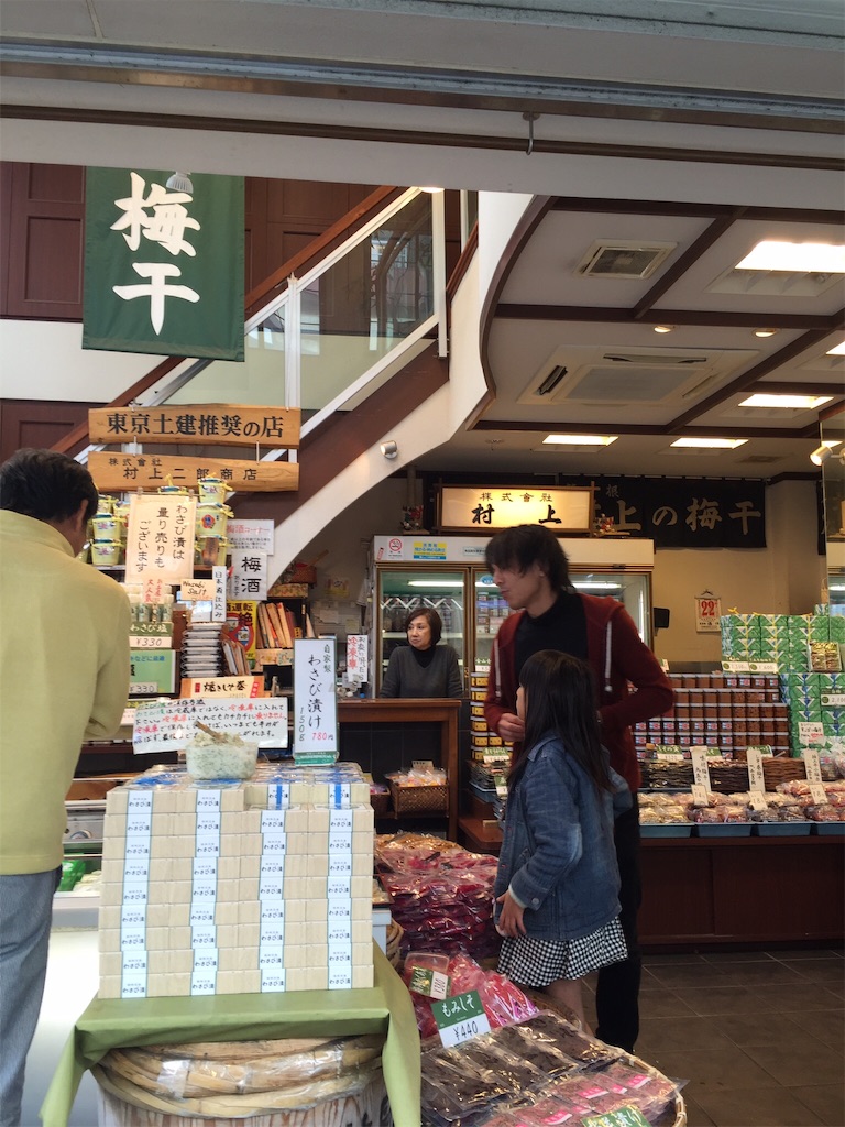 f:id:momo5586:20151122170640j:image f:id:momo5586:20151122170640j:image