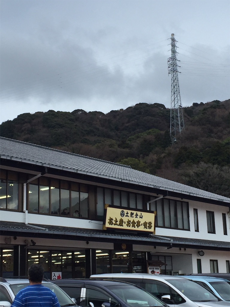 f:id:momo5586:20160215223911j:image f:id:momo5586:20160215223911j:image