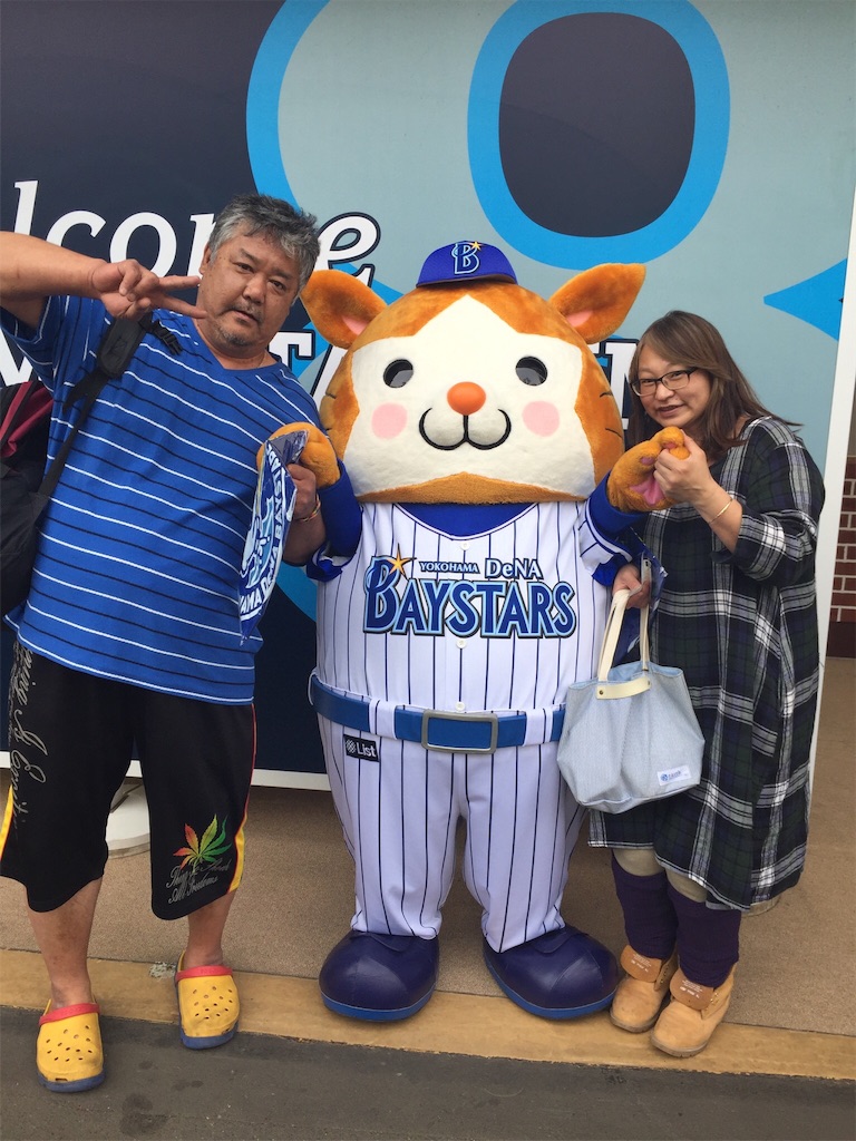 f:id:momo5586:20160419224715j:image f:id:momo5586:20160419224715j:image