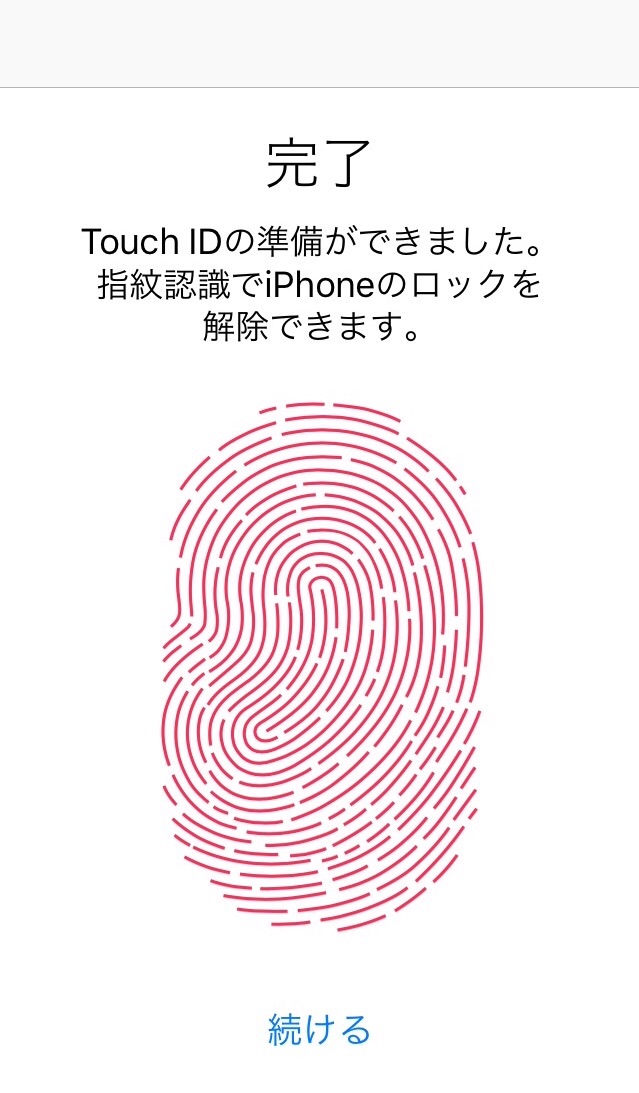 f:id:momo_pikachu:20160309133956j:image f:id:momo_pikachu:20160309133956j:image