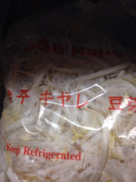 f:id:momocomagrove:20150115141918j:plain f:id:momocomagrove:20150115141918j:plain