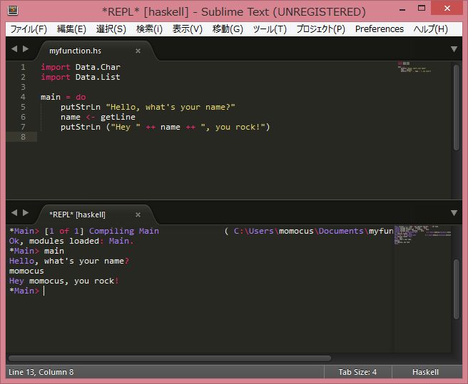 f:id:momocus:20140412202201j:plain f:id:momocus:20140412202201j:plain