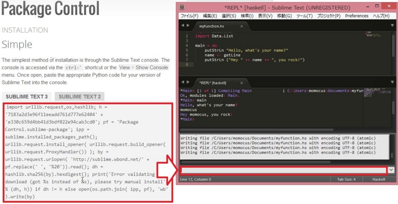 f:id:momocus:20140412205307j:plain f:id:momocus:20140412205307j:plain