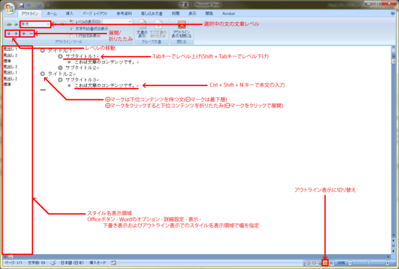 f:id:momoiro_tj:20131227220556p:plain f:id:momoiro_tj:20131227220556p:plain