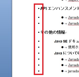 f:id:momoiro_tj:20140519182334j:plain f:id:momoiro_tj:20140519182334j:plain