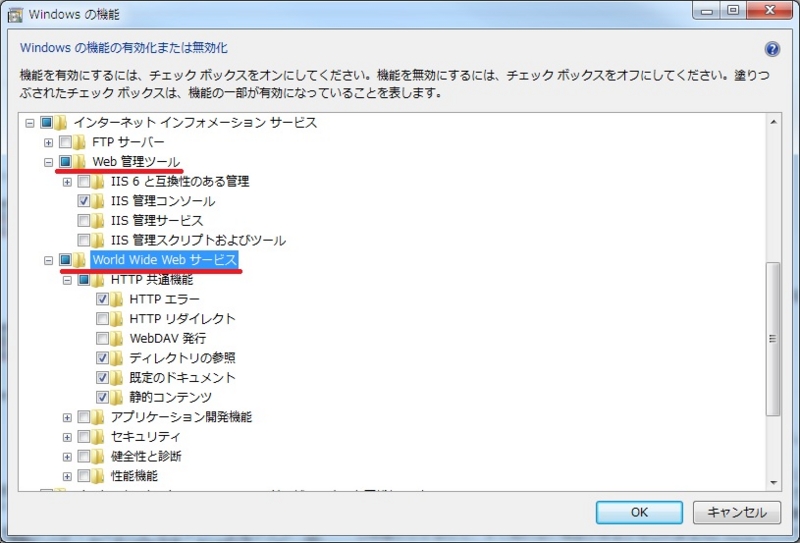 f:id:momoiro_tj:20140914233659j:plain f:id:momoiro_tj:20140914233659j:plain